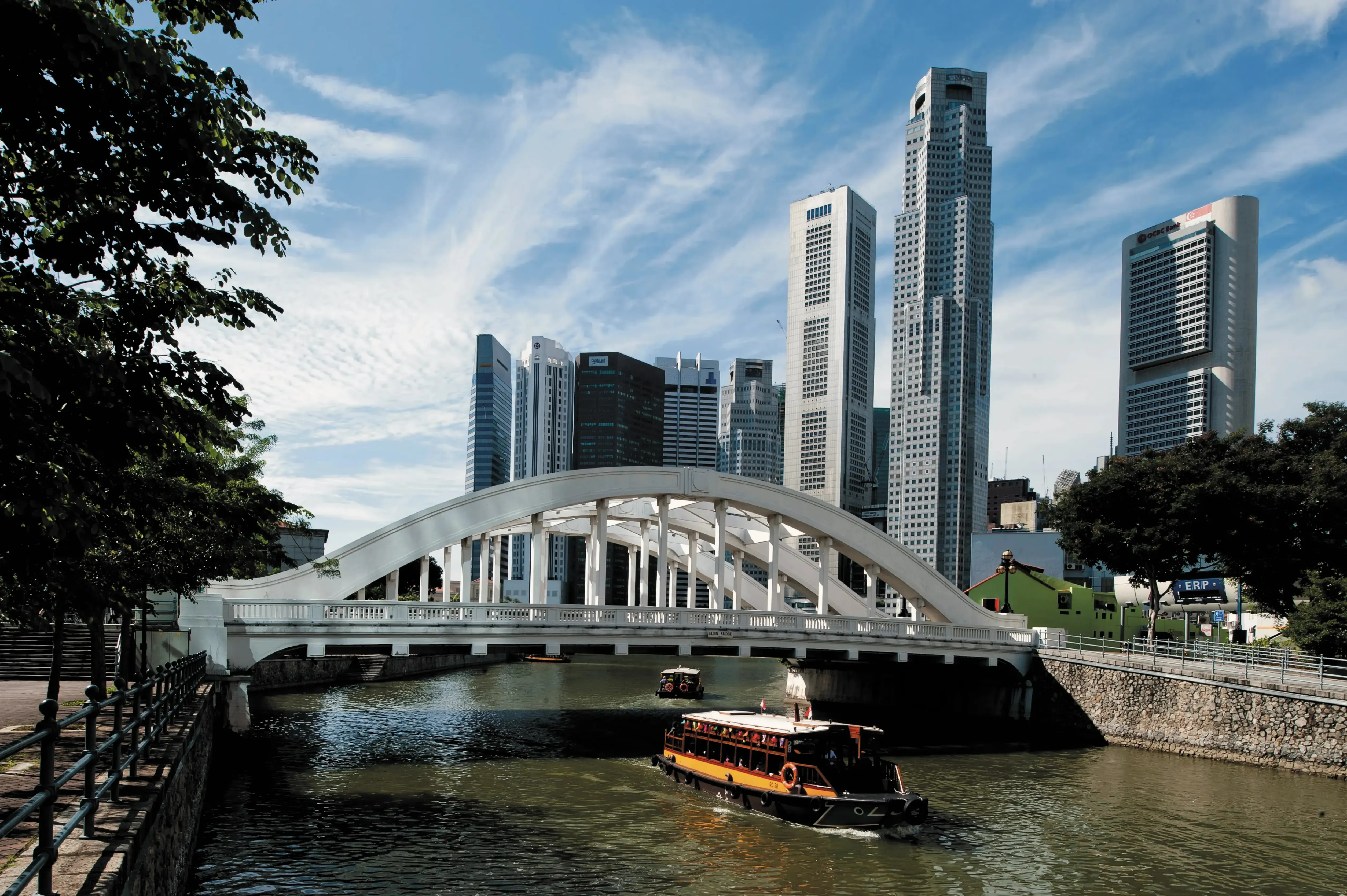 Elgin Bridge